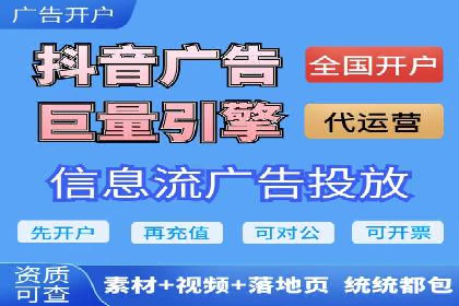 案例解析：SEM托管助力企业提升流量