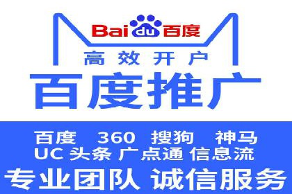 知乎信息流广告投放策略的五大关键点及案例