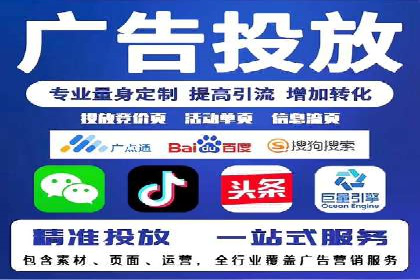 某SEM公司成功案例揭秘：如何利用关键词优化提升品牌知名度